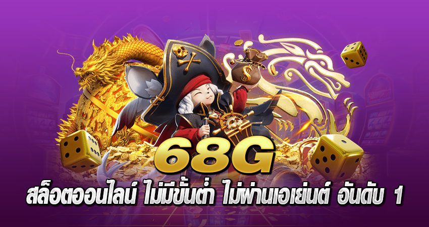 lv177 เว็บพนันบอลออนไลน์ อันดับ1 เว็บตรงไม่ผ่านเอเย่นต์